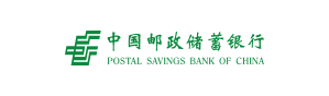 中國郵政儲蓄銀行
